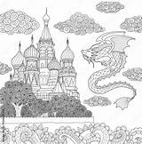 Dragon Flying Above Beautiful castle For Adult coloring Book Page Stock  sketch template