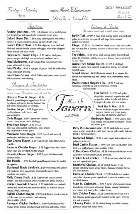 Menu at Main Street Tavern pub & bar, Montevallo, 710 N Boundary St