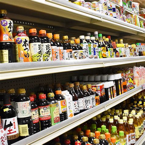 Maruichi Japanese grocery and gift shop | Rockville, MD