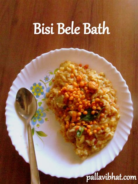 Bisi Bele Bath | How to make Bisi bele bath | Karnataka style Bisi bele ...