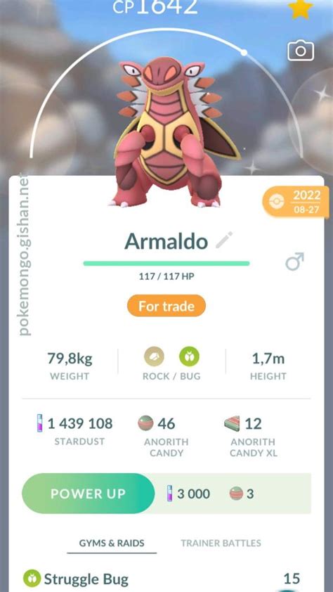 Shiny Armaldo - Pokemon Go