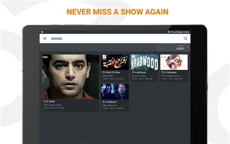 Jawwy TV - Apps on Google Play