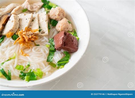 Vietnamese Rice Noodles Soup with Vietnamese Sausage Served Vegetables ...