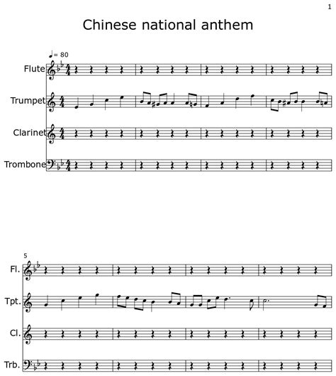 Chinese national anthem - Sheet music for Flute, Trumpet, Clarinet ...