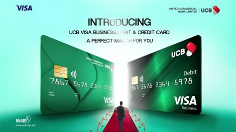 Introducing UCB Visa Business Debit & Credit Card - YouTube