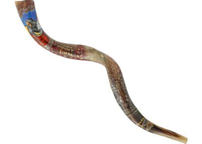 Shop Online For Ornately Designed Yemenite Kudu Shofar By Sarit Romano | Pr