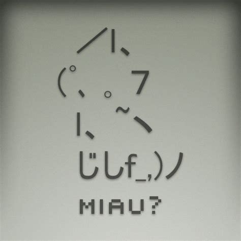 Cute ASCII kitty | Cool text symbols, Ascii art, Cute text symbols
