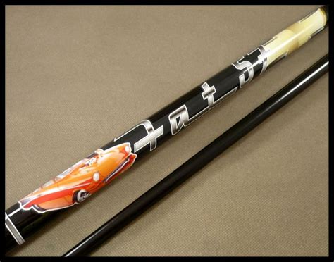 17 Best images about Custom Pool Cue Designs. on Pinterest | Army tattoos, Fonts and Rugby