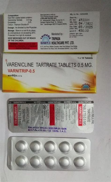 Varenicline Tartrate Tablet 0.5 mg at Rs 250/box | Varenicline Tablet in Nagpur | ID: 27450995112