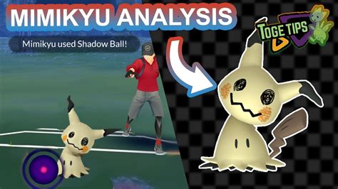 The Scariest Fairy? Mimikyu Analysis | Pokemon Go - YouTube