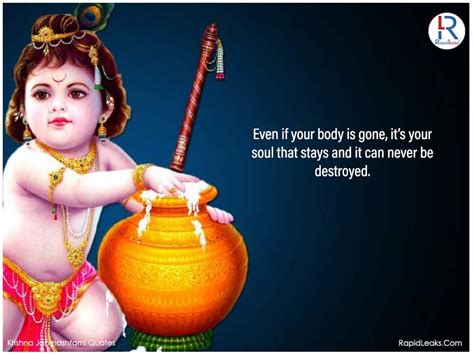 Krishna Janmashtami Quotes | Happy Janmashtami Quotes, Status