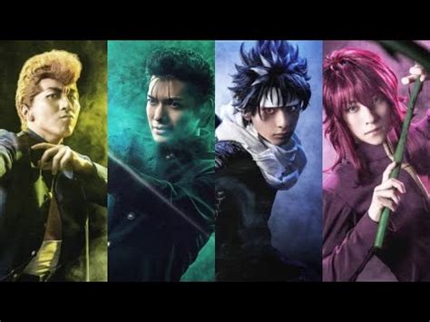 Yu yu hakusho live action trailer 2021