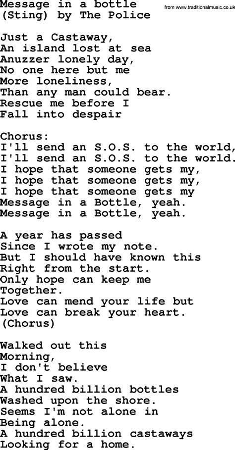 Bruce Springsteen song: Message In A Bottle, lyrics