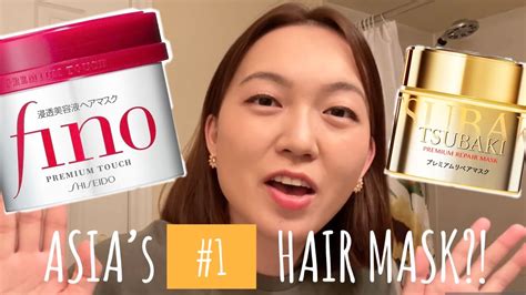 The Miracle Mask for Your Damaged Hair| Shiseido Fino Premium Touch vs. Tsubaki Premium Repair ...