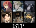 ISTP Anime Characters: ISTP-T Personality Anime