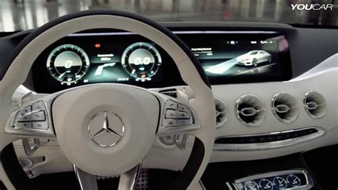 Mercedes S-Class Coupe Concept INTERIOR - YouTube