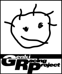 Genki Logo PNG Vector (SVG) Free Download