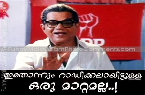 Pin on Malayalam Comedy photo comments