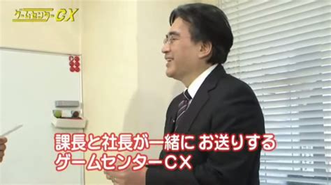 Satoru Iwata playing Balloon Fight - NintendObserver