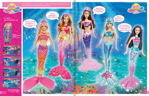 Barbie in A Mermaid Tale 2 in Greek Catalog - Barbie Movies Photo (29829025) - Fanpop