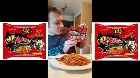 Spicy Food Challenge 2 - YouTube