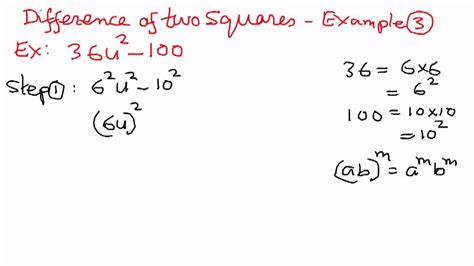 Difference of Two Squares Example 3 - YouTube