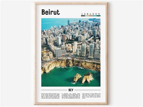 Beirut Poster, Beirut Print, Beirut Wall Art, Minimal Travel Print ...