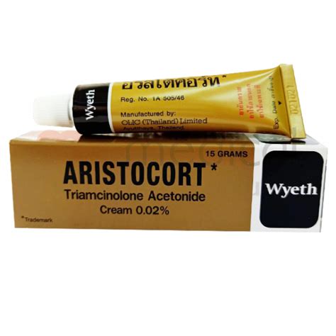 ARISTOCORT 0.02% Cream 15g