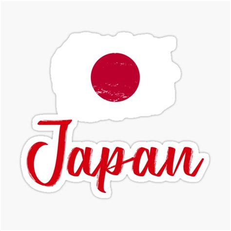 "Japan Flag" Sticker for Sale by InsideOutStore | Redbubble