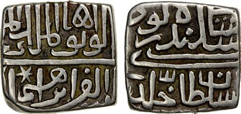 NumisBids: Stephen Album Rare Coins Auction 44, Lot 722 : MALWA: Ibrahim Lodi of Delhi, in Mewar ...