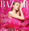Cover of Harper's Bazaar Serbia with Valery Kaufman, March 2019 (ID:50702)| Magazines | The FMD