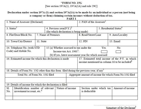 How To Fill New Form 15G / Form 15H - ROYS FINANCE