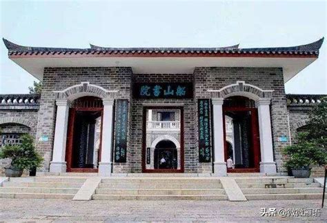 The old history of Hengyang: the past and present lives of "Chuanshan ...