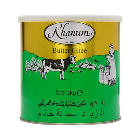 Butter Ghee khanum 2kg – Subhan Imports