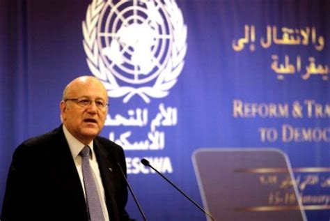 Prime Minister Najib Mikati tops Lebanon’s billionaires | Blog Baladi