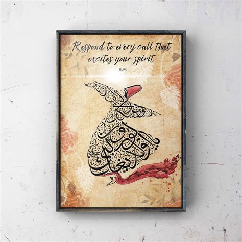 RUMI Quote Wall Art Whirling Dervish Sufi Mystic Wall - Etsy