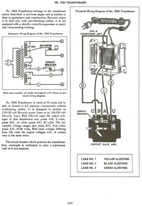 Lionel Transformer Wiring Diagram - 4K Wallpapers Review