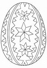 Colorful Easter Egg Pattern Coloring Page  Free Pages Online sketch template
