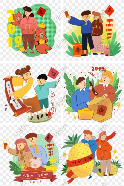 New Year Hand Drawn Cartoon Character PNG Image Free Download And ...