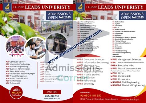 Lahore Leads University Admissions Fall 2023 - Admissions Corner