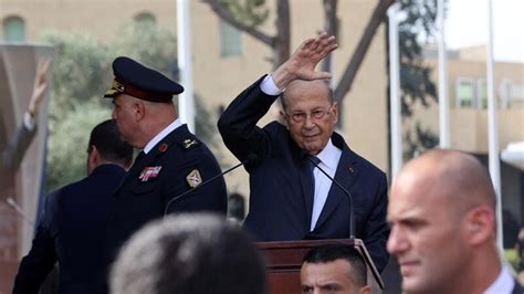 Michel Aoun celebrates end of his presidency | Al Bawaba