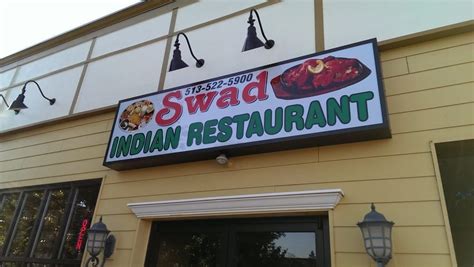 Swad Indian Restaurant | Asianati