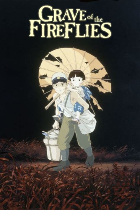 Grave of the Fireflies - GKIDS Films