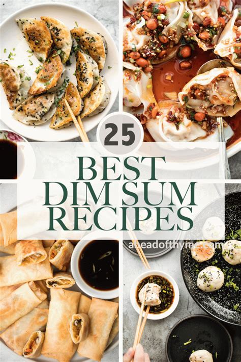 25 Best Dim Sum Recipes - Ahead of Thyme