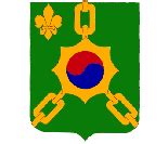 94th Military Police Battalion