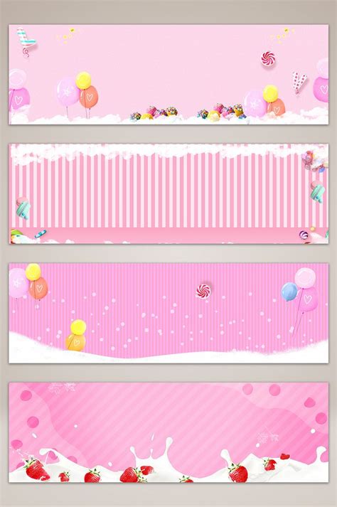 Pink cute cartoon banner poster background#pikbest# Cute Pink Background, Cartoon Background ...