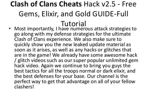 Clash of clans cheats guides