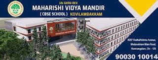 Maharishi Vidya Mandir (CBSE), Chennai, Tamil Nadu Wanted Teachers - Faculty Teachers