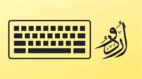 5 Free Telugu Keyboard Layouts To Download తెలుగు కీబోర్డ్ How Install Urdu Font - Vrogue