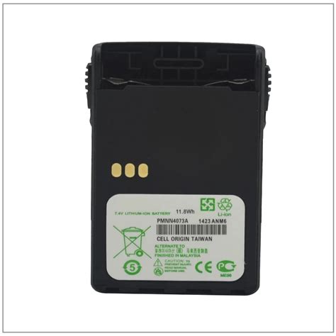 Motorola GP328PLUS/GP338Plus/PTX760 Rechargeable Li-ion Battery